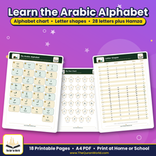 Arabic Alphabet Worksheets for Kids – Printable PDF (18 Pages)