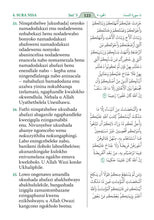Zulu Holy Quran Translation الزولو
