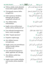 Zulu Holy Quran Translation الزولو