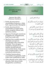Zulu Holy Quran Translation الزولو