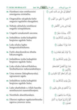 Zulu Holy Quran Translation الزولو