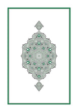 Zulu Holy Quran Translation الزولو