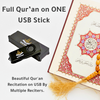 QuranVerse USB Gift 📿 Edition - The Perfect Gift for All Muslims!